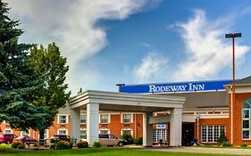 Rodeway Inn Columbia Mall Loop